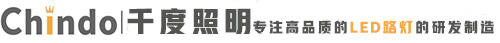 太陽能路燈-LED路燈-高桿燈價格-庭院燈-太陽能路燈廠家-千度照明
